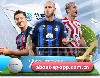 ag棋牌官网 APP