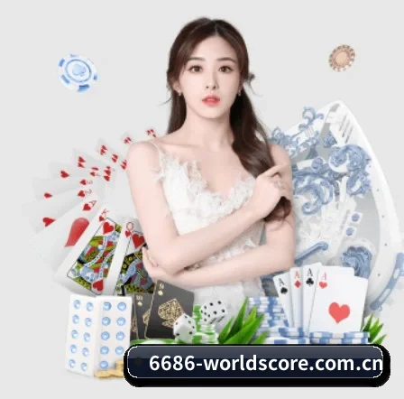 ag棋牌官网围绕看球场景设计的核心服务