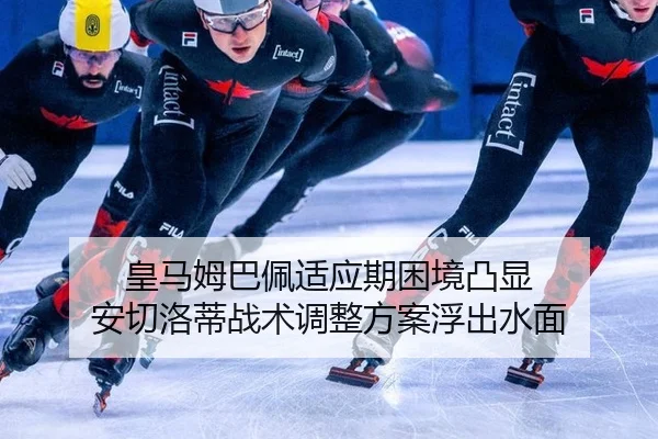huang-ma-mu-ba-pei-shi-ying-qi-kun-jing-tu-xian-an-qie-luo-di-zhan-shu-tiao-zheng-fang-an-fu-chu-shui-mian-2-263.jpg
